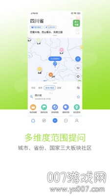 曼巴方圆