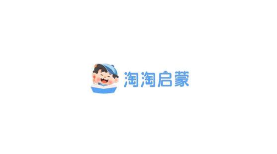 古诗淘淘