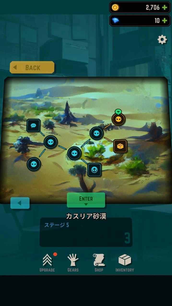 模糊坟墓游戏官方版