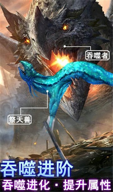 山海经：上古传说