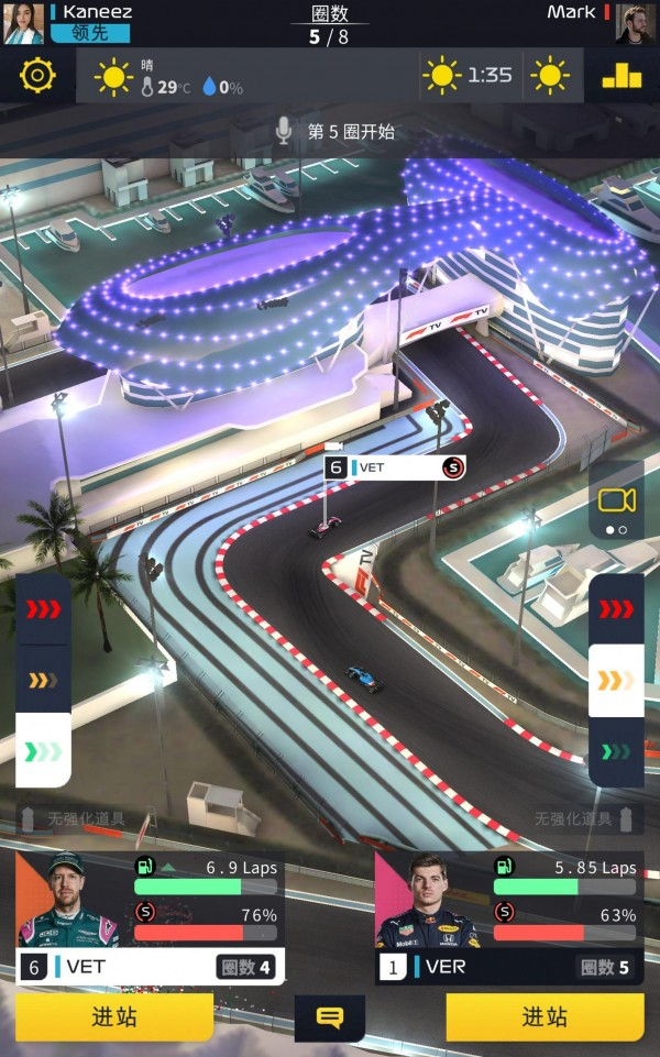 F1 Manager(F1经理)