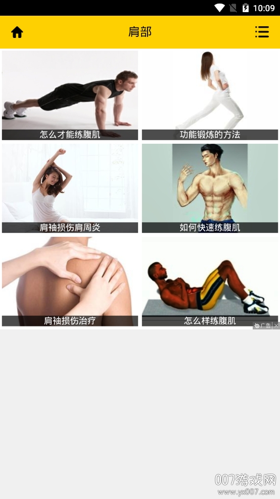 倍信体育 倍信体育