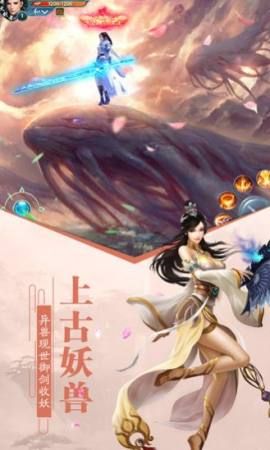 穿 越 大 唐 秦 长 青