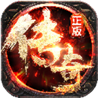 176金币合击