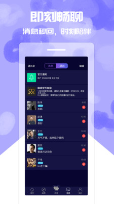 喵美 喵美