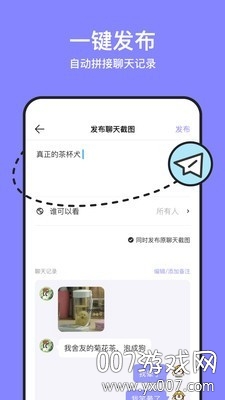 不方