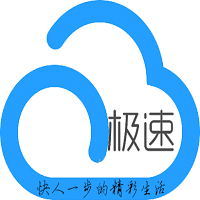 抢购达人