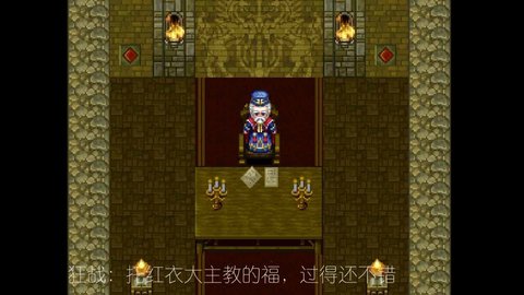光·暗