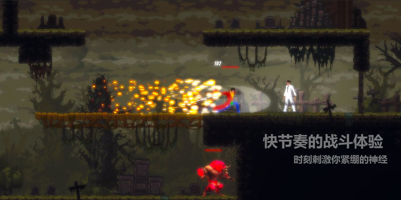 天煞异种游戏(godevilspecies)2025最新版