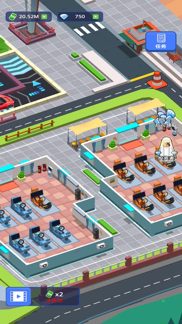 DriveSchool(老司机带带我)
