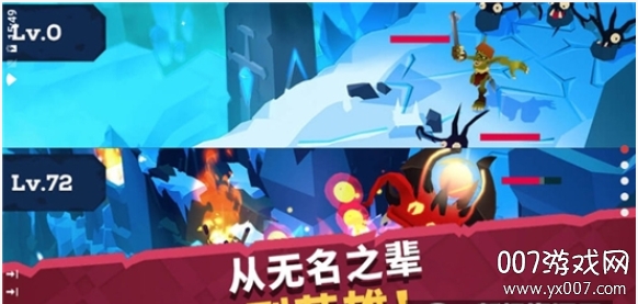 Mighty Quest(城堡抢翻天)