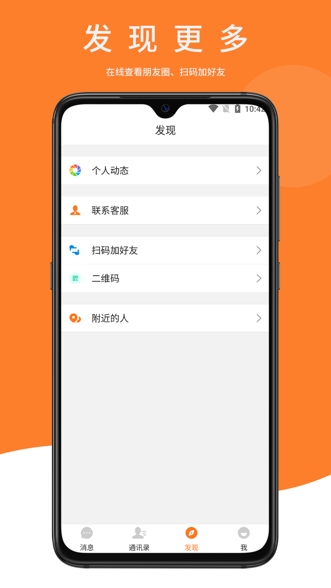 鼎迅