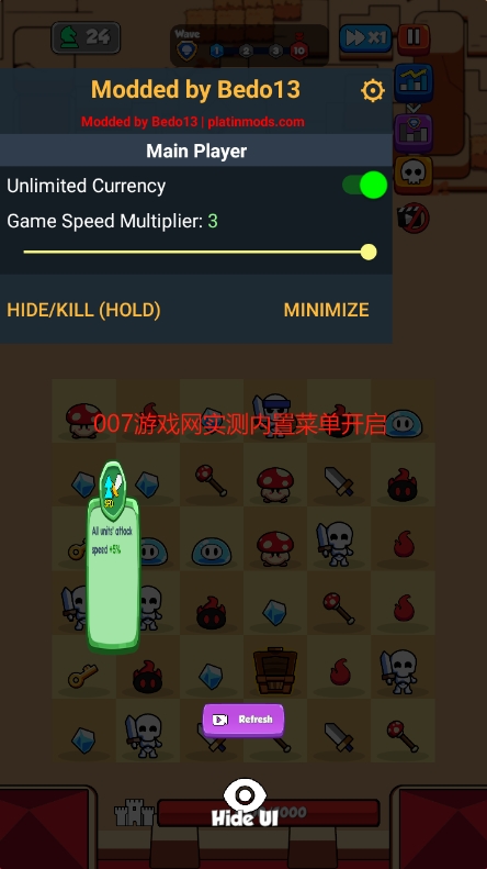 菇勇者传说Shroom Guard内置菜单版下载安装