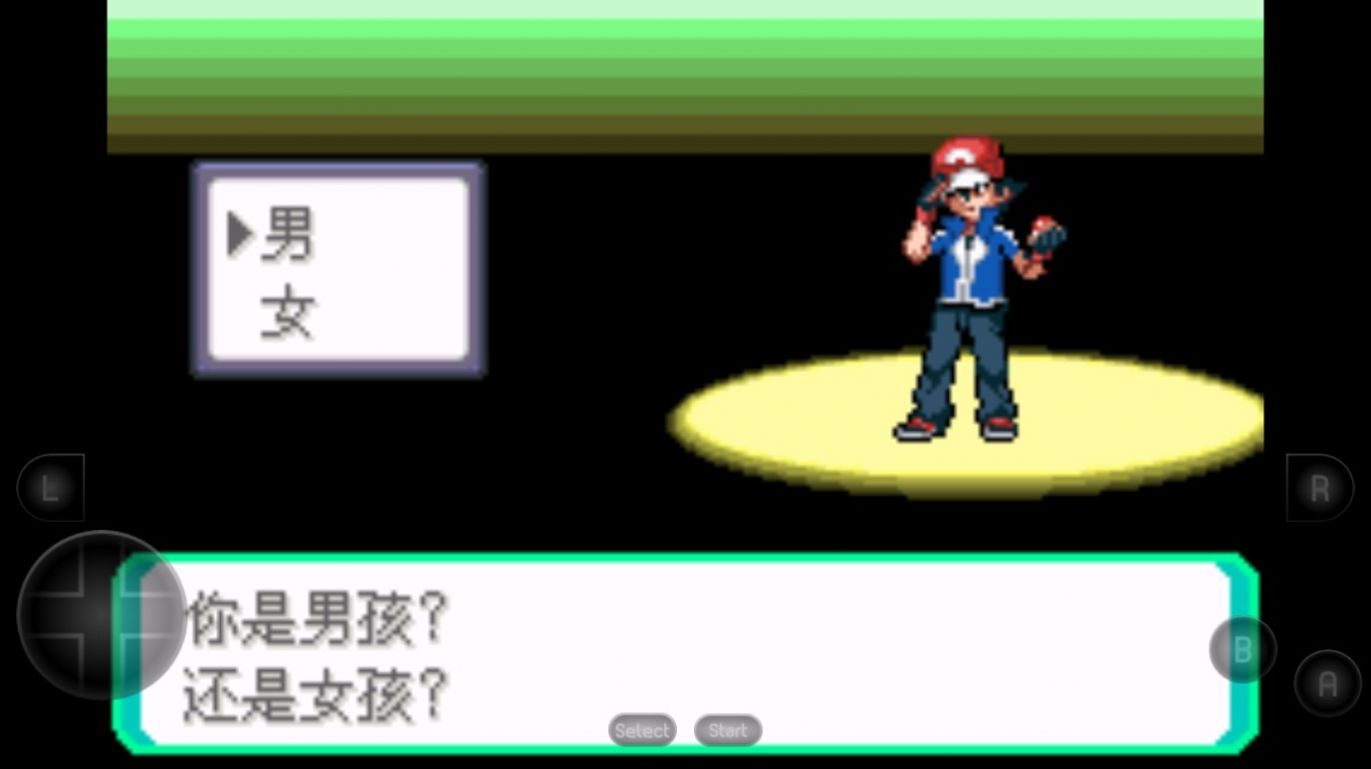 口袋妖怪：战神荣耀