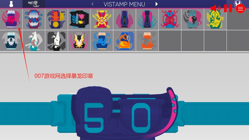 利维斯驱动器