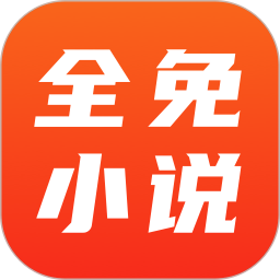飞言情小说