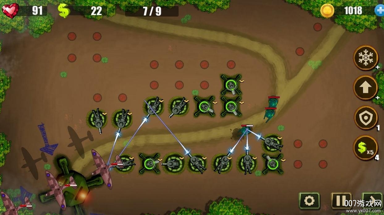 Tower Defense: Toy War