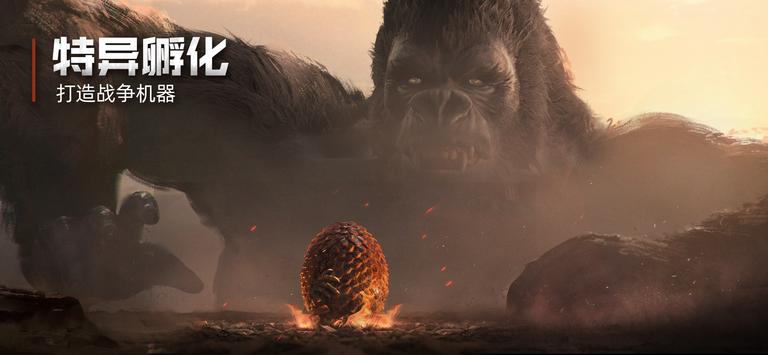 Beasts & Puzzles