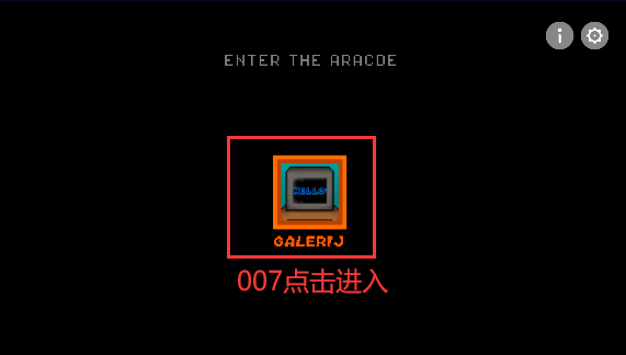 节奏盒子Galerij重制版下载(Incredibox - Galerij)