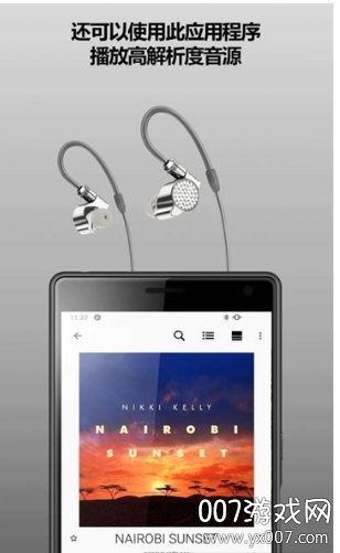 Music Center索尼无线音响app