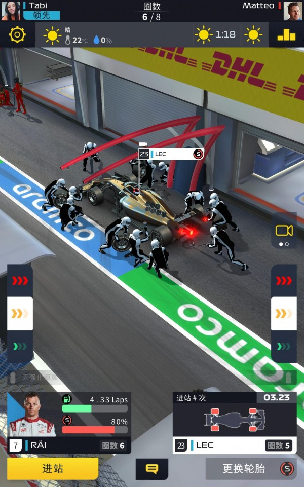 F1 Manager(F1经理)