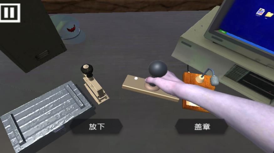 正义警察传说