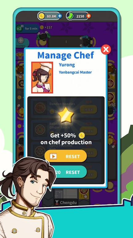 闲置中餐厅Idle Chinese Restaurant