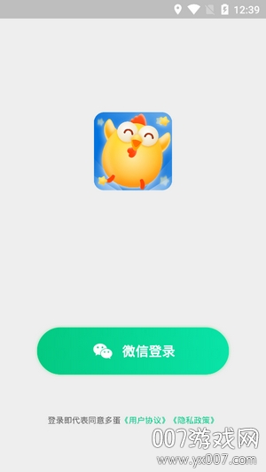 多蛋