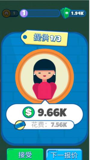 建筑我最强手游