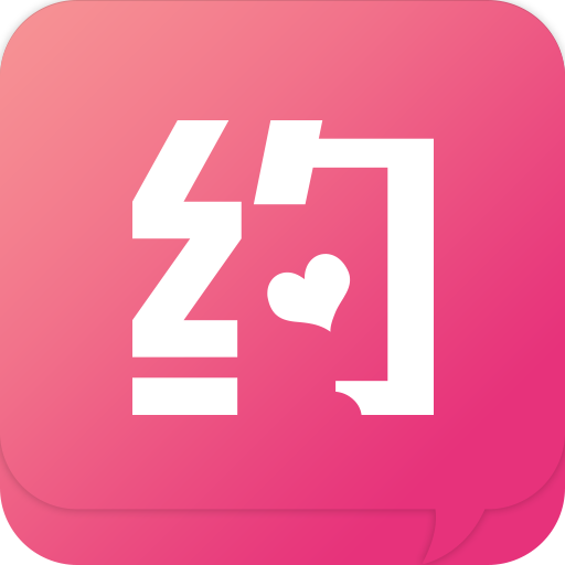 蜜糖约会