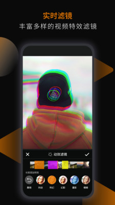 星顽半 星顽半