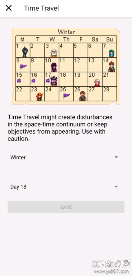 Stardew Save Editor修改器强化版下载