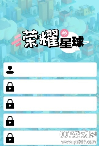 REGAS荣耀星球汉化版