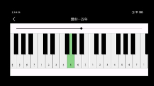 模拟钢琴游戏