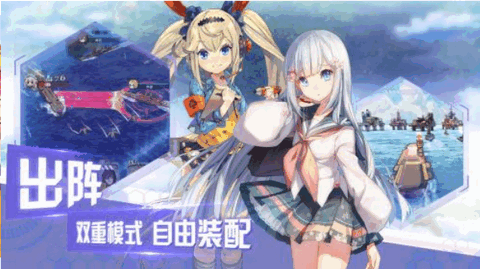 超次元大海战D