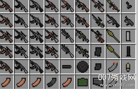 Guns Mods(我的世界枪mod)