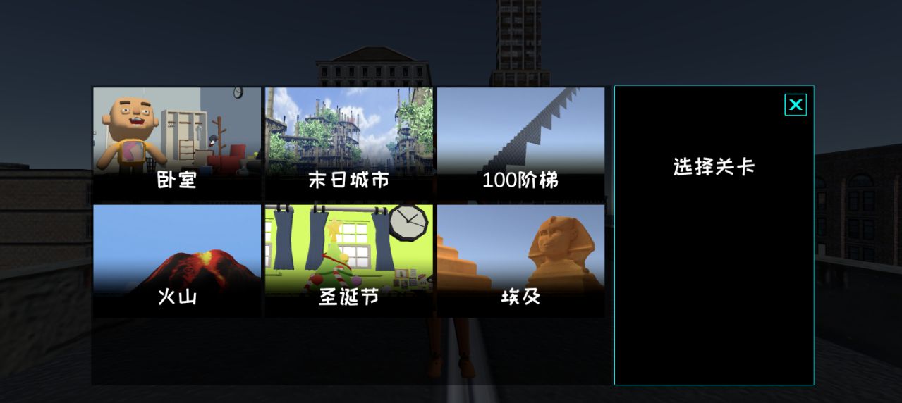 怪物发育乱斗