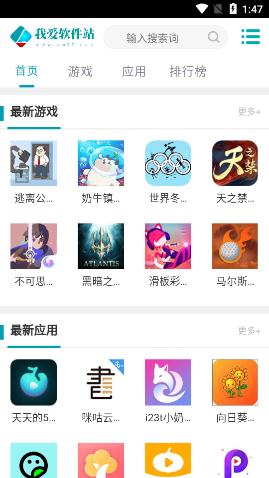 我爱资源网