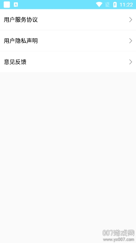 默默记单词