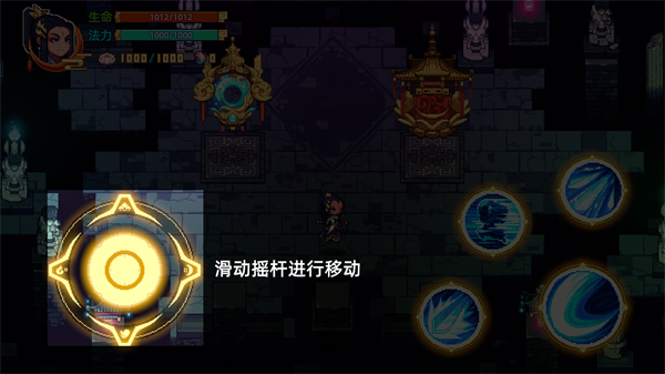 幻境修仙手游最新版下载