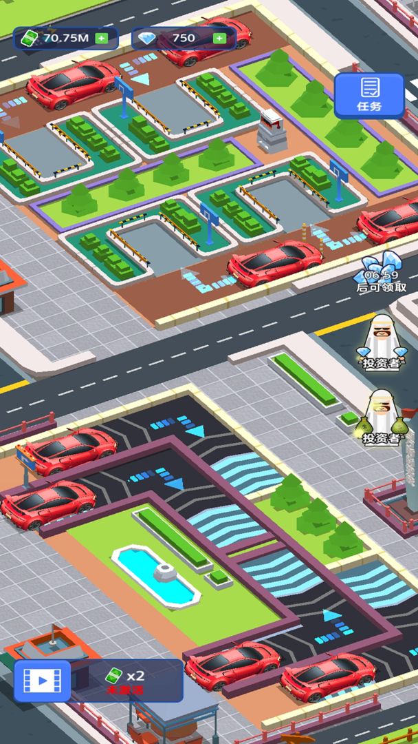 DriveSchool(老司机带带我)