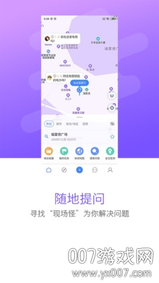 曼巴方圆 曼巴方圆