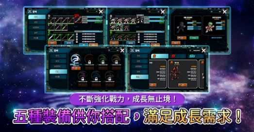 绿色的传说游戏手机版下载(Legend Of Green)