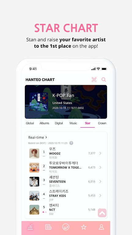 whosfan投票软件