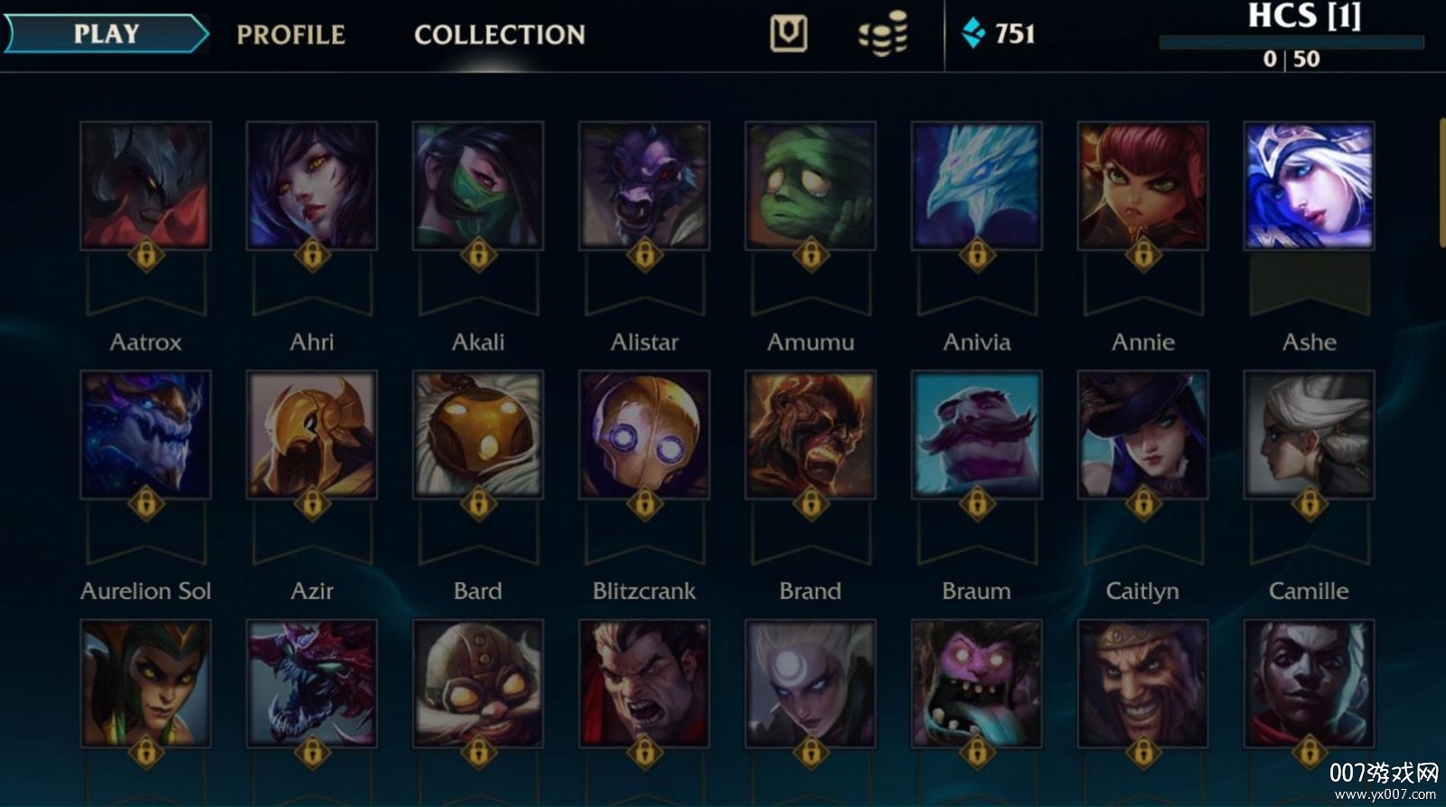 Hextech crafting simulator(王者开箱公式)