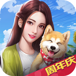 商道特别版