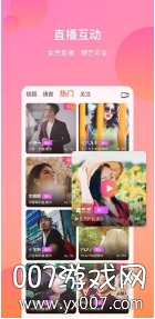 盘我
