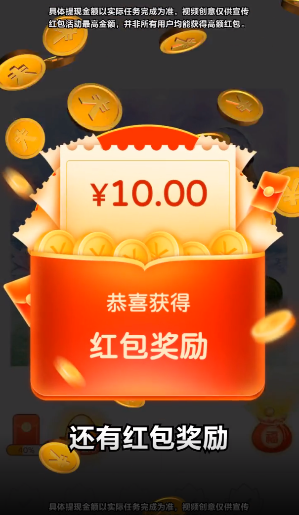 梦幻涂色书极速版