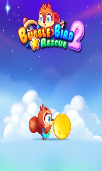 拯救泡泡鸟2(Bubble Bird 2) 拯救泡泡鸟2(Bubble Bird 2)
