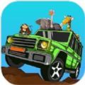 Animal Rescue: Ranger